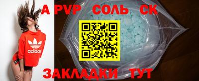 каннабис Гай