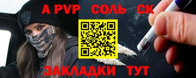 каннабис Гай