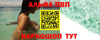 каннабис Гай