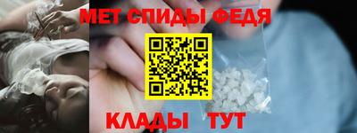 Альфа ПВП Гатчина
