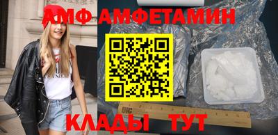ешки Абакан