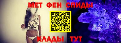 mdma Волжский