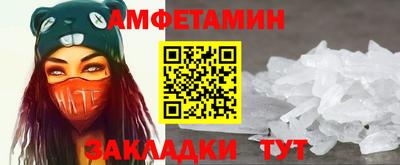 каннабис Гай