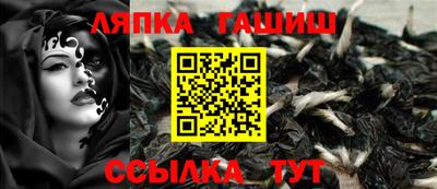 Альфа ПВП Гатчина