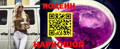 каннабис Гай