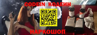 mdma Волжский