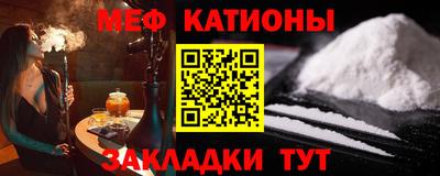 бутик Волжск