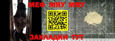 каннабис Гай