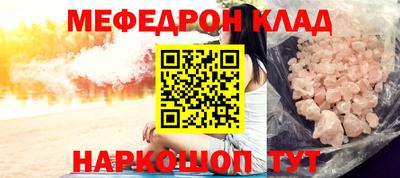 каннабис Гай