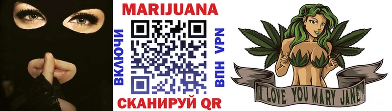 Бошки Шишки Bruce Banner наркотики Дивногорск